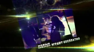 Dozor. Кубок аDRеналина. 28 июня 2013. DR36. HD