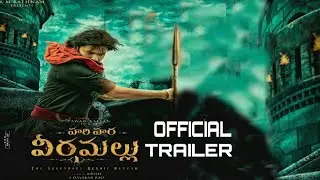 hari hara veeramallu Official Trailer | Pawan Kalyan | Krish | Nidhi Agarwal | PSPK 27bTrailer