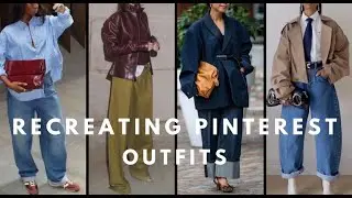 Turning Pinterest Outfits Into Real Life Looks | Shopping My Closet