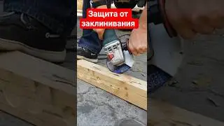 Лучшая механическая муфта от Metabo S-automatic
