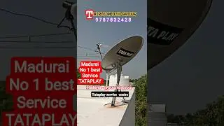 madurai tataplay, tataplay best service, tata help line, tata new dth, tataplay dealer, tataplay ser