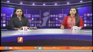 AP Govt AP Reorganisation Bill And Special Funds Report Sends To JFC Committe   iNews