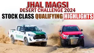 Teaser Stock Category Qualifying Race, Action & Speed JhalMagsi Offroad Desert Challenge 2024