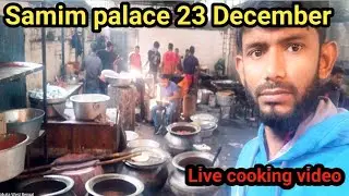 Samim palace Kausar cooking 98 tandori kawab #tandor #naan #Resami#biyani