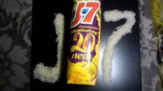 VIDEO0041