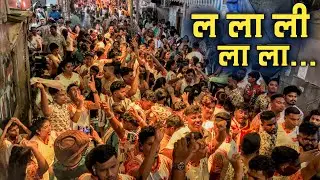 La La Li La La | Martand Musical Group Colaba | Banjo Party In Mumbai 2025
