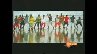 Ninne Ishtapaddanu