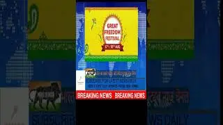 Amazon Great Indian Festival 2022 Sale Planning to get affordable and better laptops a bang sale is