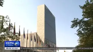 Antonio Guterres regrette la d&eacute;cision am&eacute;ricaine de se retirer de plusieurs entit&eacute;s de l'ONU