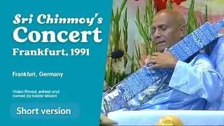 1991 Peace Concert in Frankfurt | Sri Chinmoy. Short version