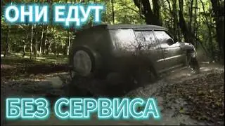 ЗАБЫЛИ ЗРЯ  ЗАБЫТЫЕ японские внедорожники, которые до сих пор ЖИВЫ