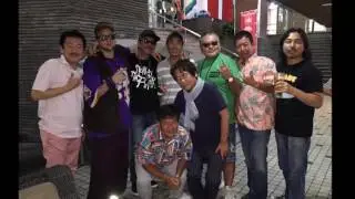 Tokyo Atom-ic Dogs Well Red Get Lucky
