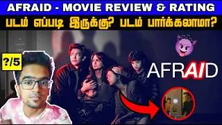 😳 AFRAID 2024 New Tamil Dubbed Movie | Afraid Review | Viru Review | Horror Thriller Movie