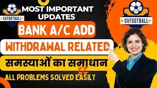 GV Football New Update | Gv Football Bank A/C Add Problem | GV Football Withdraw Problem