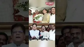 बीजेपी का नजर साऊथ राज्यों पर ज्यादा क्यों है #bjp #southstate #amitshah #gkvasan #blsantosh