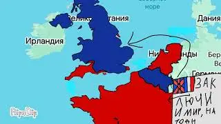 Франция VS Великобританией. Бельгия VS  Франции.  Нидерланды  VS Бельгии