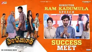 Director Ram Kadumula Speech | Paanch Minar Success Meet | Raj Tarun | Rashi Singh