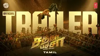 Chatha Pacha: The Ring of Rowdies Official Tamil Trailer | Arjun, Roshan, Vishak, Ishan | 06 Feb