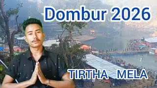 🔴live DOMBUR TIRTHA MELA 2026 #young_tiger 