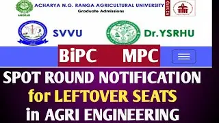 AP EAPCET 2021 ANGRAU SPOT COUNSELLING NOTIFICATION for LEFTOVER SEATS