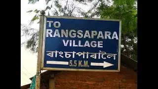 Way to Rangsapara, the cleanest village in Assam.