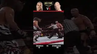 Результаты каждого матча Шона Майклза против Стоун Колд 1 на 1 #wwe