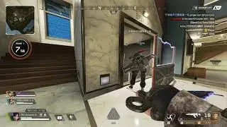 Apex Arc star catch