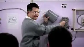智光商工電子科 歡迎您