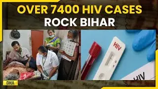 Bihar News: Over 7,400 HIV Cases Reported In Bihar's Sitamarhi, Including 400+ Infected Children
