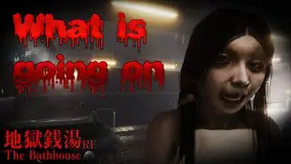 This Bathhouse is Pure Nightmare Fuel - [The Bathhouse | 地獄銭湯 Restored Edition]