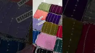 challenging price full stock ready to dispatch 8555002184#youtube #youtubeshorts #shorts #short