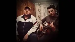 Скрябін - Люди, як кораблі (Biletskyi&Chumak cover)