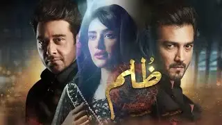 Zulm - Ep 10 Teaser |  Faysal Qureshi Sahar Hashmi, Shehzad Sheikh | Pakistani Drama