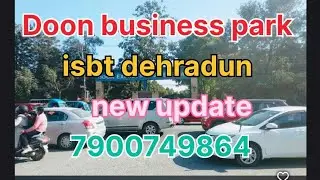Doon business park Dehradun #jobnews #v2jobs #jobs #jobskaro #viralvideo #jobalert #doonjobs #tradin