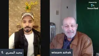 حقيقة النسيء و الاشهر الحرم المفكر الإسلامي وسام الدين إسحاق
