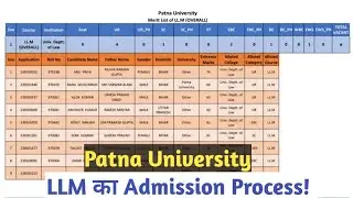 Patna Law College LLM Merit List Declared, Admission Process, Fees, Documents / LLB का Result कब?