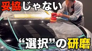 あえてサンディングもします！【TOYOTAクラウン】