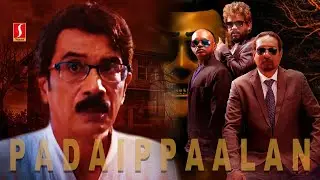 Padaippalan Tamil Horror Comedy Full Movie | Manobala | Ashmitha | Prabhu Raja