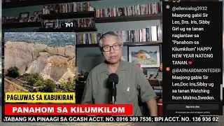Panahom sa Kilumkilom  |  January 1, 2026