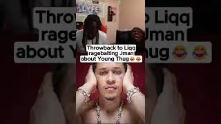 Почему он так много общается с Теком? 😂 #liqqlyfe #shorts #youngthug #rage