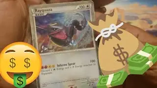 Evolving Skies Hype & Older Cards Showcase!