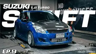 Suzuki swift Turbo จิ๋วแต่จี๊ด.. [จูนระทึก Ep.9] #joerealtech #suzuki #swift #cartunning #JTC