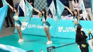 GS칼텍스 선수소개 251128 - 김인영, 김자영, 차예나 치어리더