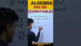 SSC GD Constable Algebra by #rajibsir #maths prime knowledge Pk