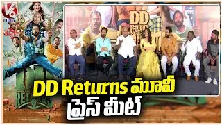 DD Returns Movie Press Meet | Santhanam | V6 Entertainment