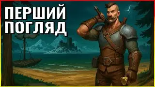 🔥The game that pleasantly surprised me! | Beyond the Map First Look
