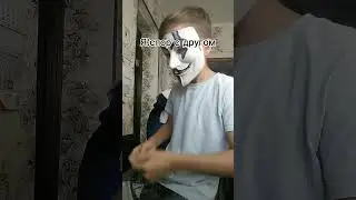 #shorts#anonarmy#рекомендации#МОПМ