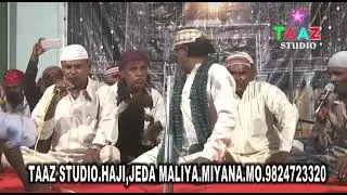 gayk Abbas ladak jodiya