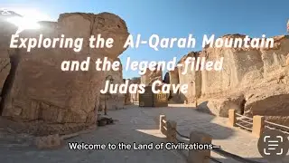Natural wonders of Al-Qarah Mountain and the legend-filled Judas Cave #travel #judascave