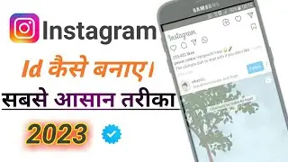 Instagram Id Kaise Banaye. Instagram Account Kaise Banaye. # Tech with saurabh 77